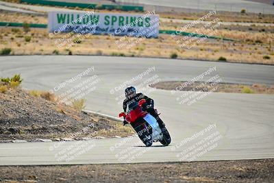 media/Oct-24-2025-2WTD (Fri) [[491f36c2bf]]/B Group/Session 1 (Turn 4 Outside)/